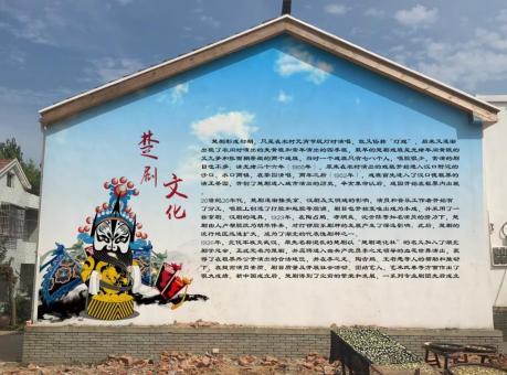 绍兴如何进行墙体彩绘制作
