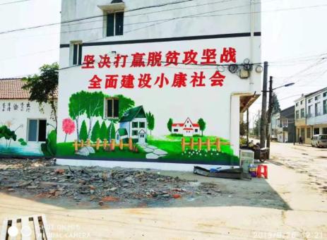 绍兴手绘文化墙的优势以及选择它的理由