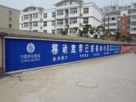 绍兴如何打造能够“让人记住”的广告