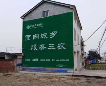 绍兴为什么制作墙体广告