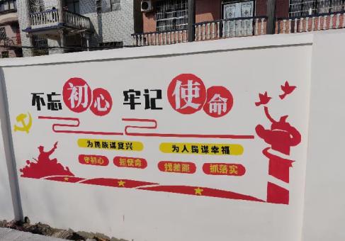绍兴美丽乡村文化墙价格怎么样