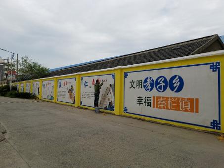 绍兴墙体彩绘文化墙,一般能保持多长时间?