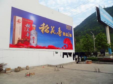 绍兴墙体喷绘广告效果怎么样？