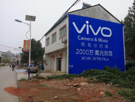 绍兴为什么选择墙体广告？