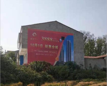 绍兴墙体广告发布的关键问题