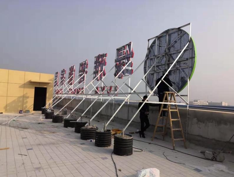 绍兴户外广告架子一般常用哪种材料?