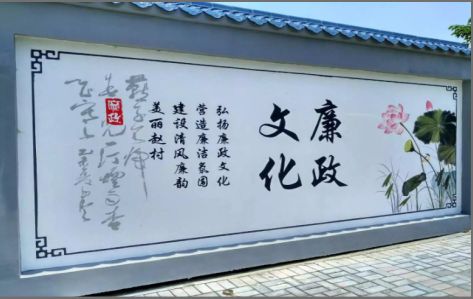 绍兴文化墙可以用哪些字体你知道吗？