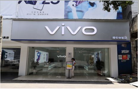 绍兴店招禁忌你中招了吗？