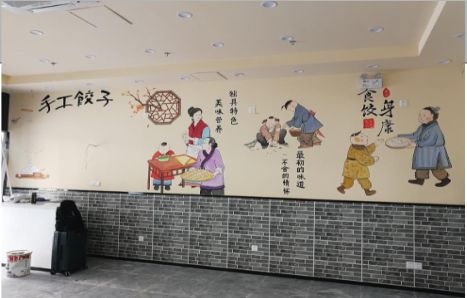 绍兴手绘墙绘工具有哪些