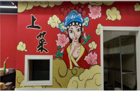 绍兴墙体彩绘的发展和应用