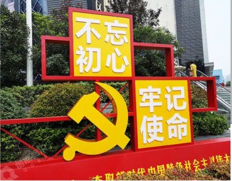 绍兴标识标牌雕刻工艺的四个窍门