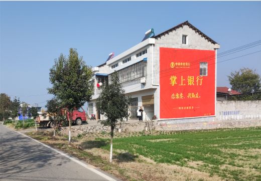 绍兴墙体广告具有的独特优势