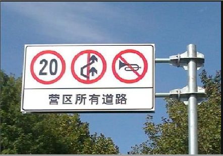 绍兴大广告牌制作不可忽视的流程