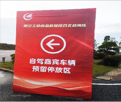 绍兴户外广告牌用什么材料做最好？