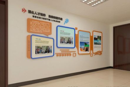 绍兴如何才能设计出符合企业自身特征的文化墙？