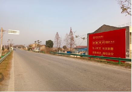 绍兴墙体广告是如何印刷的？