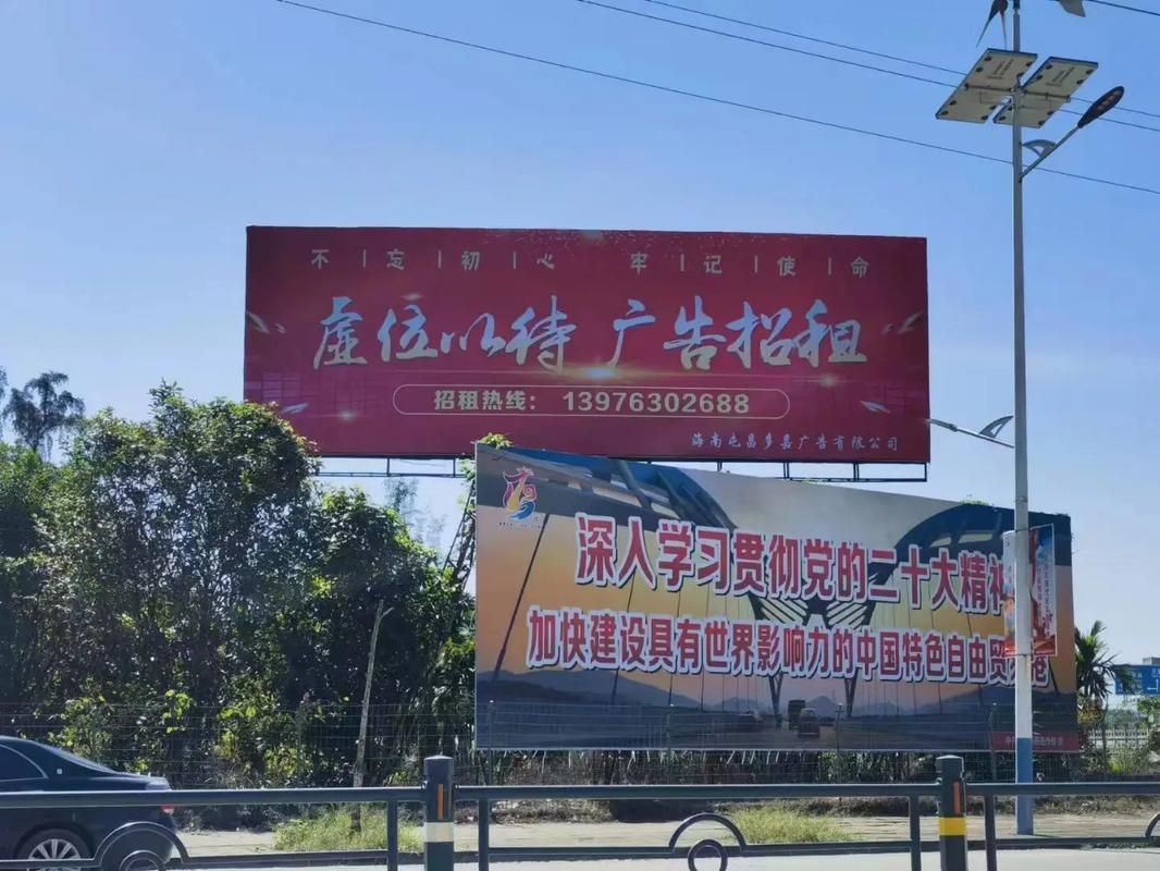 绍兴户外大牌广告如何能帮助客户实现精准投放、效果翻倍？