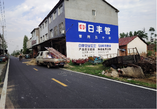 绍兴墙体广告制作复杂吗?
