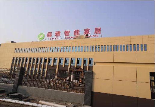 绍兴如何选择大楼发光字？