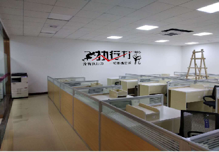 绍兴企业文化墙可以分为哪几个板块？