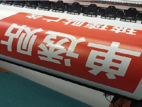 绍兴单透的特点和效果。