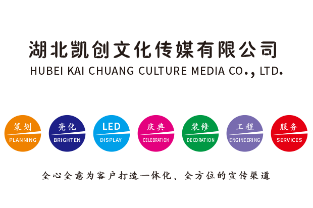 绍兴广告设计公司未来的发展趋势。