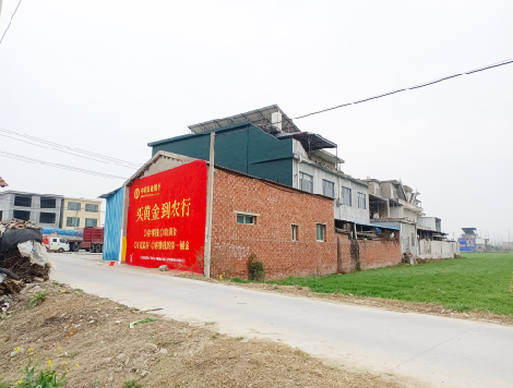 绍兴制作墙体广告思路。