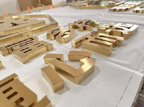 绍兴拉丝不锈钢字的特点。