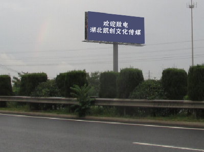 绍兴高速广告投放效果怎么样？