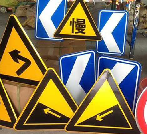 绍兴标识标牌中颜色的确定是很重要的。