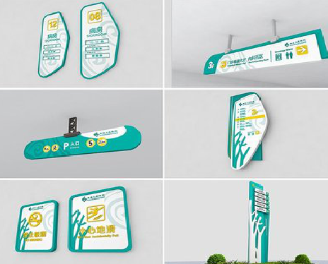 绍兴广告标牌选材的问题。