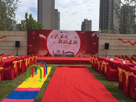 绍兴庆典活动策划要具备哪些技巧？