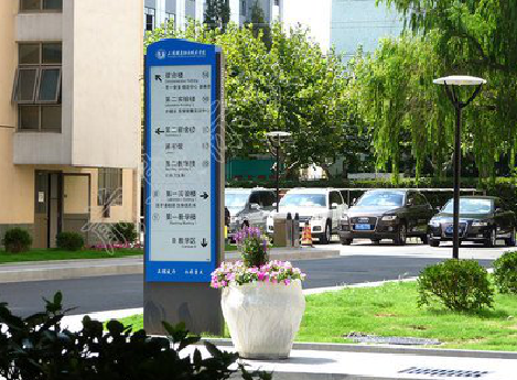 绍兴传统的学校标识系统有什么问题？