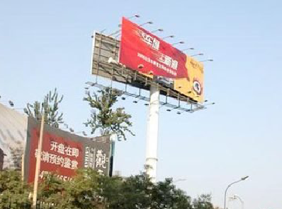 绍兴户外广告怎么做才能让人一眼记住？