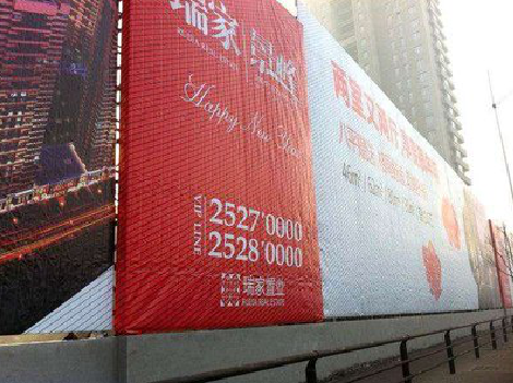 绍兴如何长久保持户外喷画的质量？