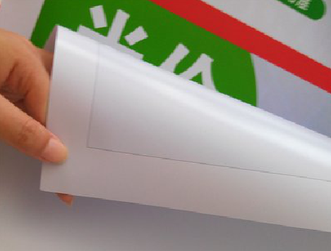 绍兴车贴和背胶有什么区别？